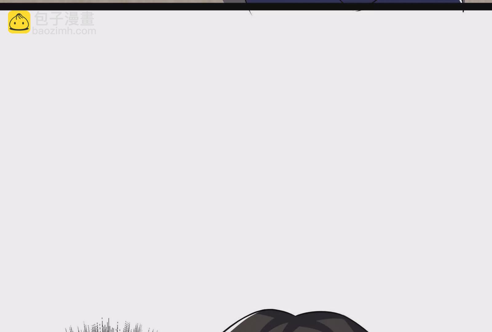 古神遊戲 - 第107話 殉道！什麼碰瓷行爲(1/3) - 8